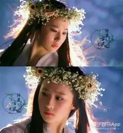 迪丽热巴只会皱眉表达愤怒学学赵丽颖胡歌吧