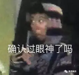 不愧是父女俩都自带随性基因啊