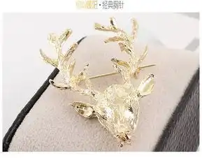 欧美饰品复古长角鹿别针胸章麋鹿头小鹿胸针圣诞节男女情侣