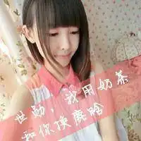exo鹿晗,秀敏,世勋的女生网名及头像360问答