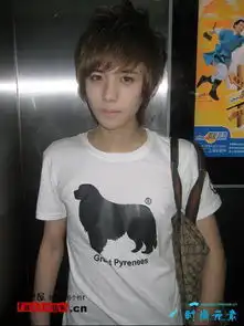 2009最新的男生女生潮流发型还有服饰