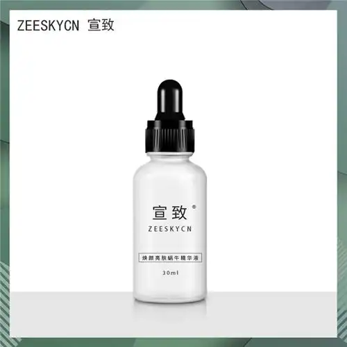 祛痘印祛痘印最新消息,新闻,图片,视频聚合阅读新浪网