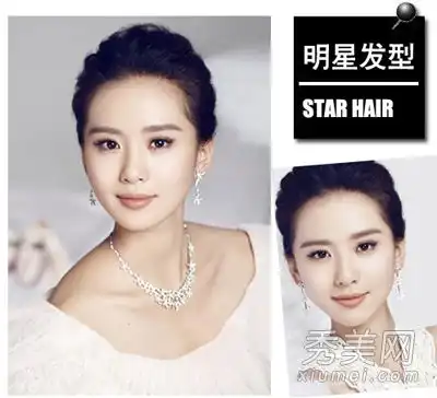 杨颖刘诗诗是真正敢于展示自己额头的美女
