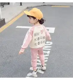 春上新女童套装2019春装新款韩版女童个性卡通贴布印花纯棉上衣短款运动两件套洋气