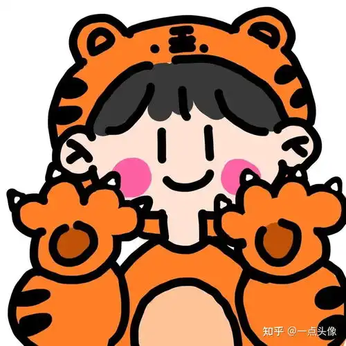 新年头像绝绝子新年情侣头像