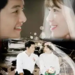 宋仲基和宋慧乔要结婚了,世界上最美好的爱情就是势均力敌...