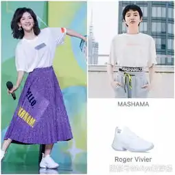 谢娜这也太少女了吧白t紫色百褶裙蚂蚁腰优越,说18我都信