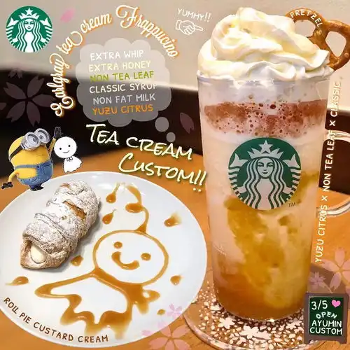 看了这个日本女生,我喝的可能是假星巴克