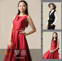 盘点微力量2017届的那些长腿男神女神们