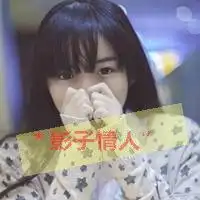 动漫喝醉酒图片伤感微信头像图片大全