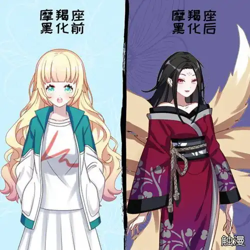 黑化少女恶魔头像红夫人
