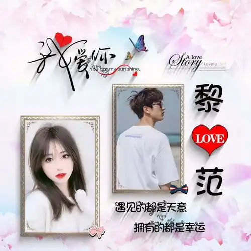 2022冬奥会冰墩墩微信头像,可爱卡通个性签名头像,喜欢的请带走