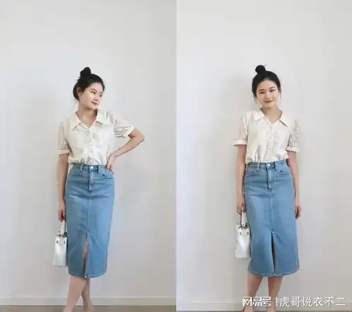 真正有气质的女人,都不会错过衬衫半身裙,知性又显瘦