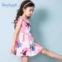 你们觉得12岁女孩夏天穿这个连衣裙怎么样,会不会太花里胡哨或幼稚了