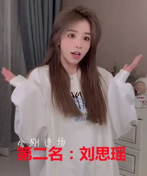 网友公认的最美女网红,刘思瑶韩冰皆上榜,第一名辣到我眼睛了
