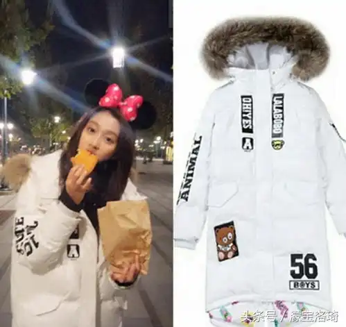90后小花关晓彤与鞠婧祎现场同框,网友熟女和淑女你更喜欢谁