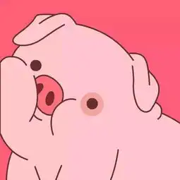 这只猪叫啥出自哪
