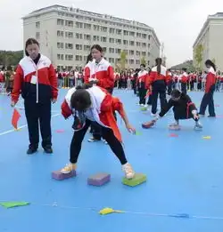 岳阳市湘北女子职业学校运动会