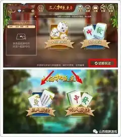 太原一男子被王者农药坑惨了怒删后竟发现...