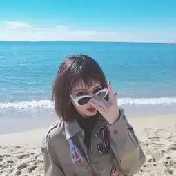 你的心里,我的目的地