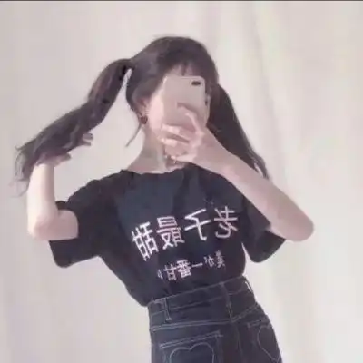 微信头像女真人可爱职业