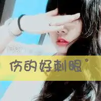我要500字的周记随便一篇都可以