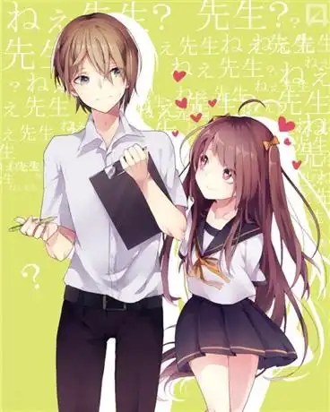 我不是杀手我只是转职做了老师