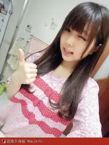 好看的女生头像,一定要是真人