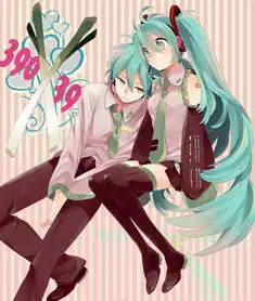 初音家族图片....