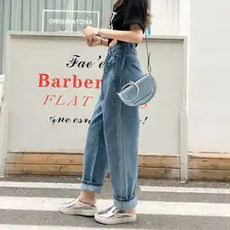 秋冬女装2018新款牛仔裤女高腰宽松文艺bf风阔腿牛仔裤女裤工厂