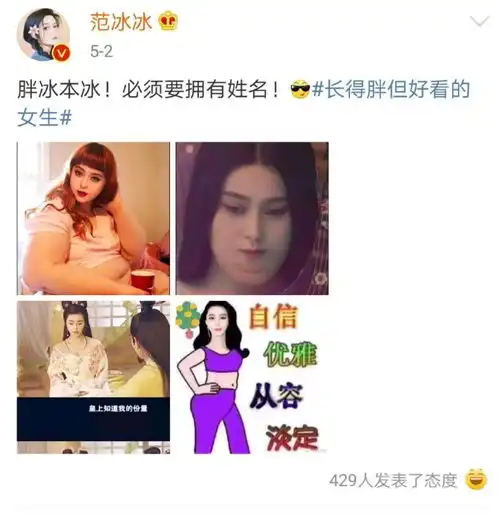 头像女生戴帽子和墨镜动