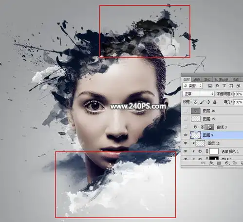 美女做头像的图片ps