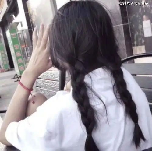 17岁女生乘顺风车,遭司机言语逗弄给你600陪我一下,我很寂寞