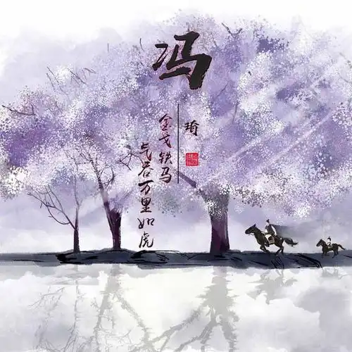 微信头像姓名头像锁屏壁纸,40多张头像壁纸,等你来取