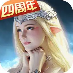 大型魔幻手游最新魔幻手游排行榜魔幻手游大全
