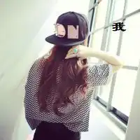 qq女生超霸气头像zip