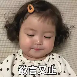 神奇宝贝天津话版,皮卡丘好像一点都不萌了