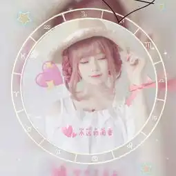 闺蜜头像两人各一张一左一右2019流行闺蜜头像