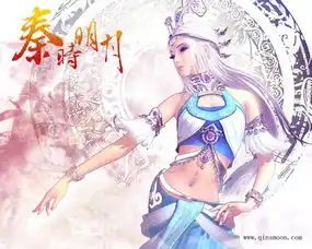女生狼尾头像雪女