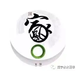 央视出的纪录片家风,太有教育意义,建议父母陪孩子一起看
