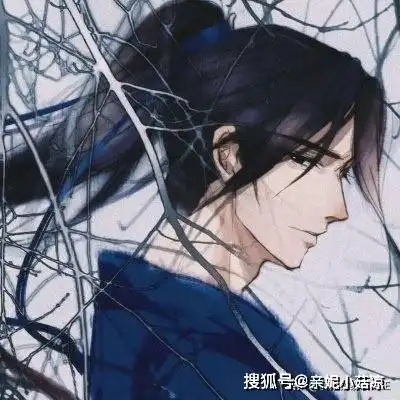 天秤座头像男生霸气