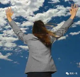 假如,假如,再假如,可惜,再回首,泪眼朦胧
