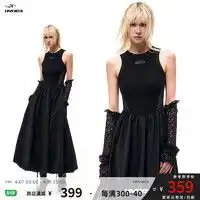 最新连衣裙报价及图片大全第53页什么值得买