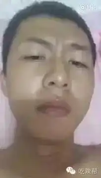 蓝瘦香菇是什么鬼原来这地球上真有叫蓝瘦的香菇