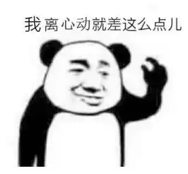 抖音美女找弟弟,无数人被骗大学生都深陷其中
