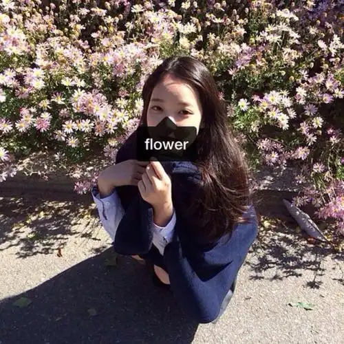 星座知识如何判断摩羯座女生是不是喜欢你