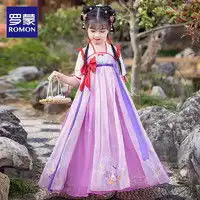 女生微信头像紫色汉服