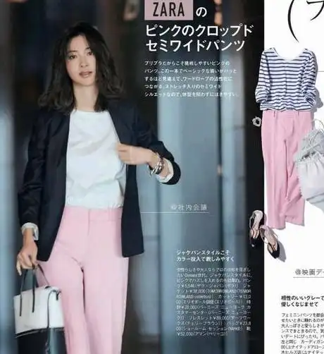 适合40女性温婉雅致的单品搭配,一件衣服3种不重复的高级穿法