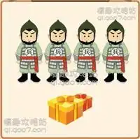 疯狂猜成语2所有答案及图片大全之会试