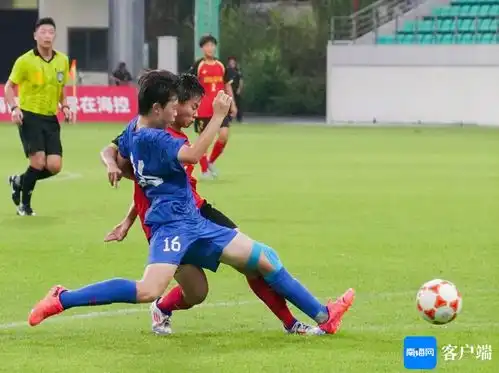 2024年海南琼中杯全国青少年女子足球邀请赛收官海南琼中女足夺得季军